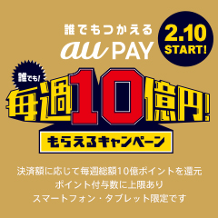 545f2142-1b31-4e28-9568-fd33b4b1a43e